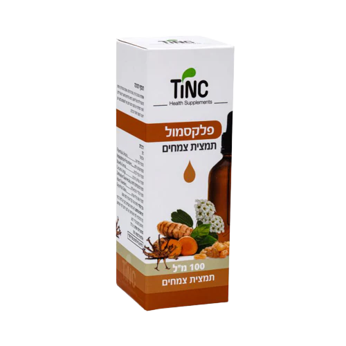 תמונה ממוזערת 1