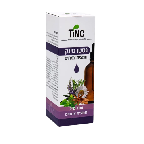 תמונת מוצר 1