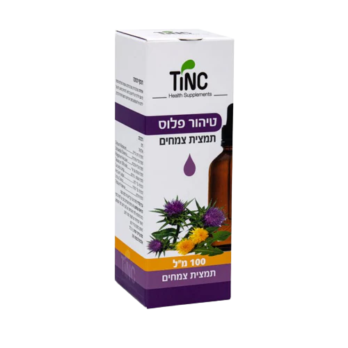 תמונת מוצר 1
