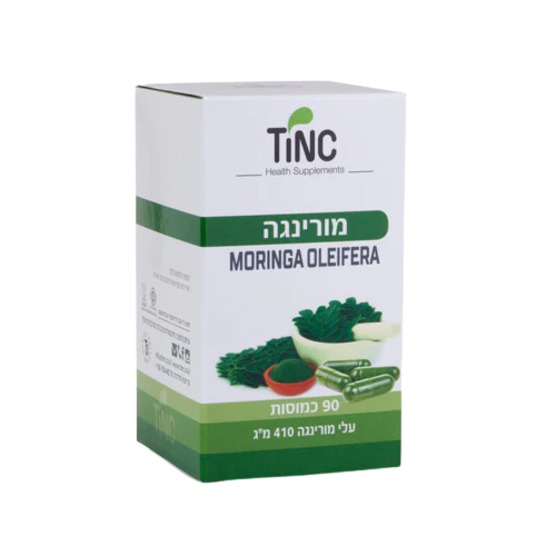 תמונת מוצר 1