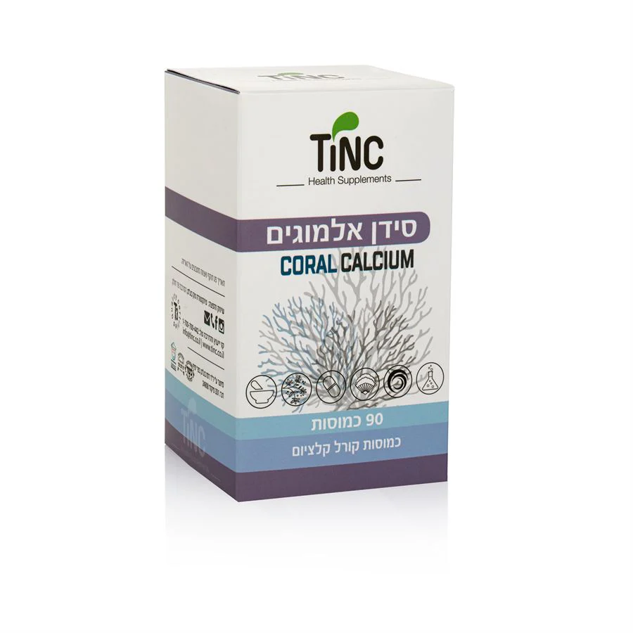 תמונת מוצר 1
