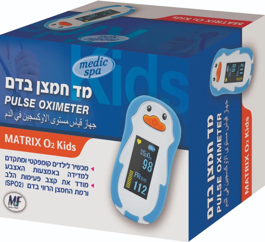 תמונת מוצר 1