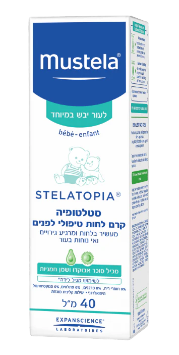 תמונת מוצר 1