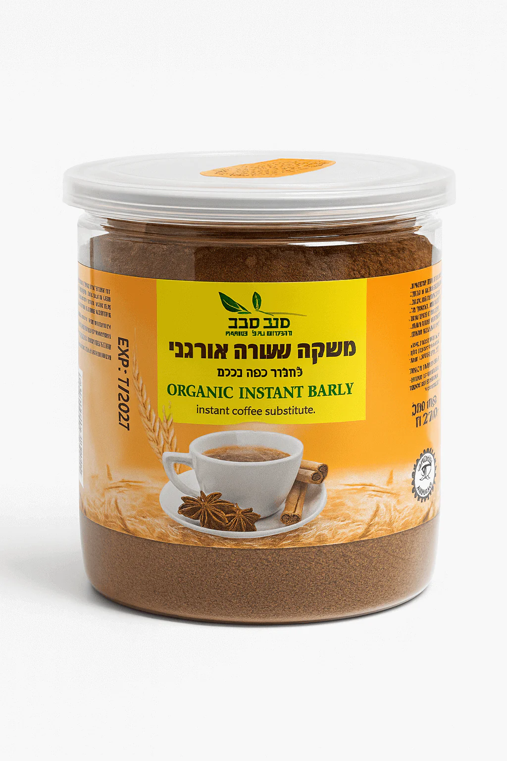 תמונת מוצר 1