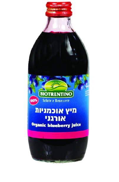 תמונת מוצר 1