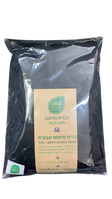 תמונת מוצר 1