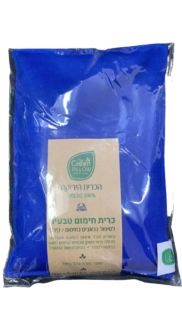 תמונת מוצר 1