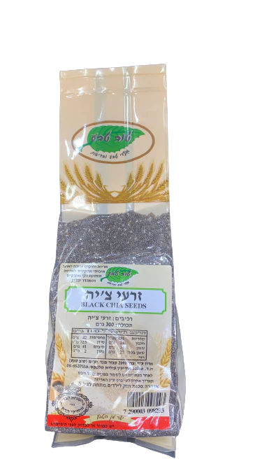 תמונת מוצר 1