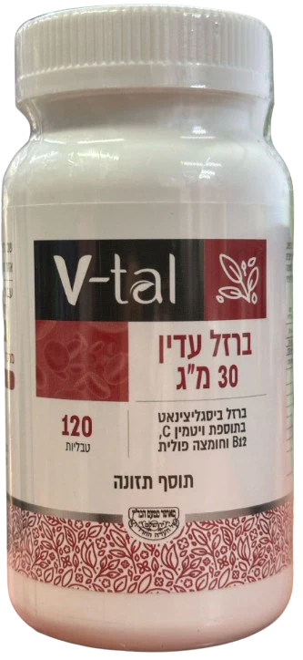 תמונת מוצר 1