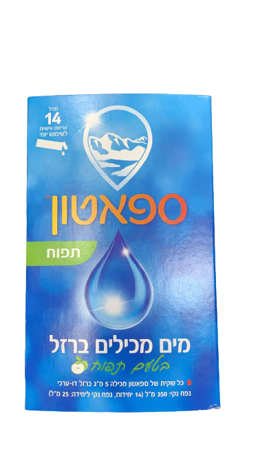 תמונת מוצר 1
