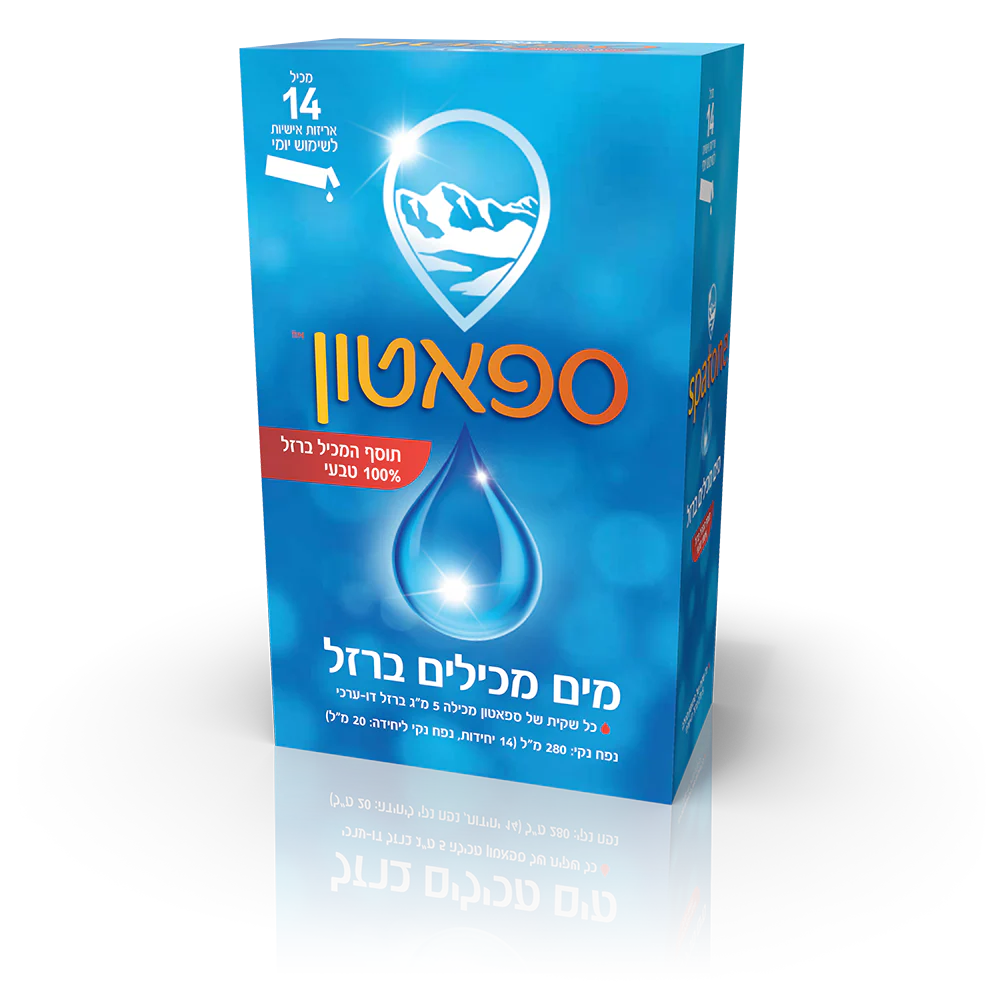 תמונת מוצר 1