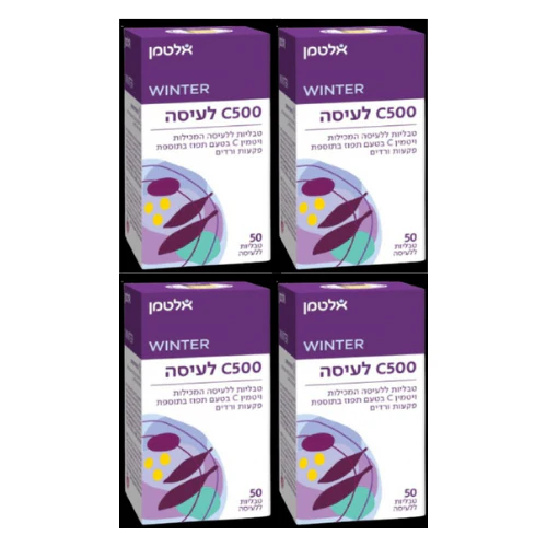 תמונת מוצר 1