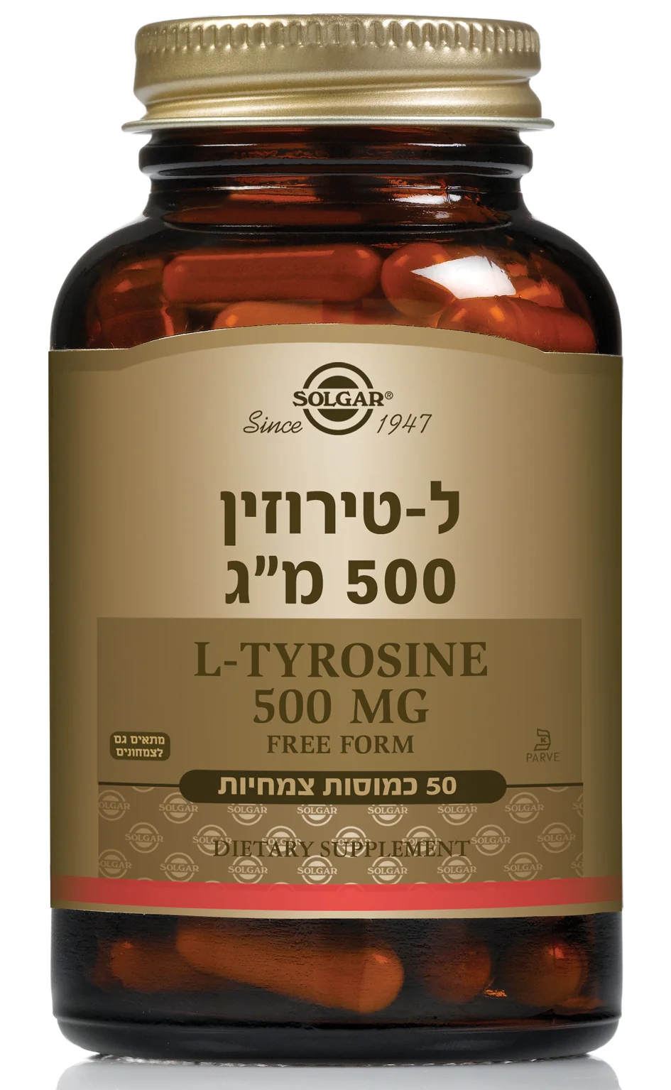 תמונת מוצר 1