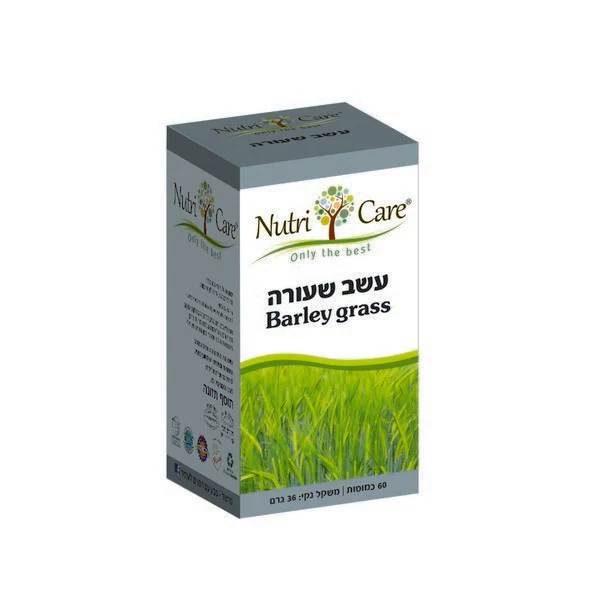 תמונת מוצר 1
