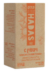 תמונת מוצר 2