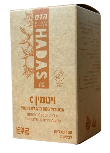 תמונת מוצר 3