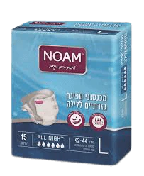 תמונת מוצר 1