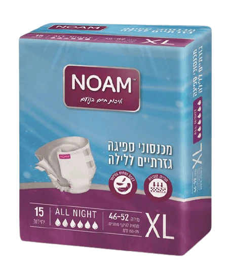 תמונת מוצר 1