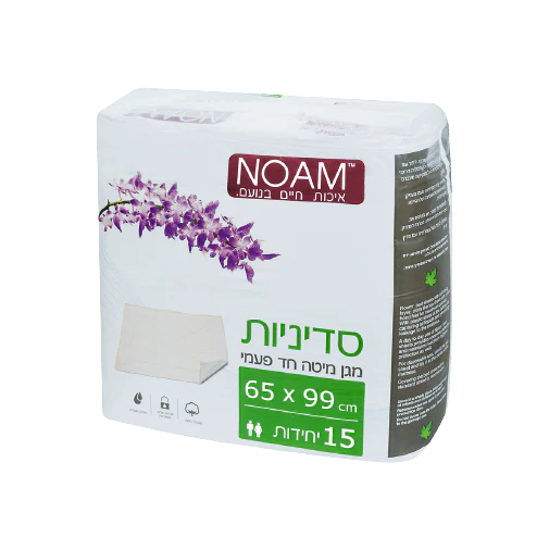 תמונת מוצר 1