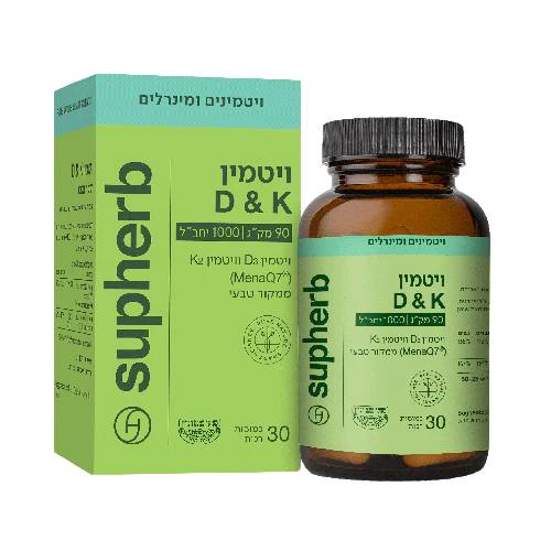 תמונת מוצר 1