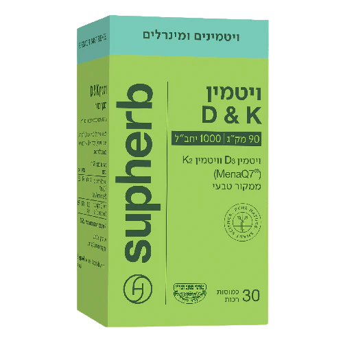 תמונת מוצר 2