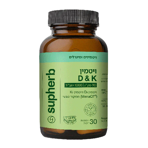 תמונת מוצר 3