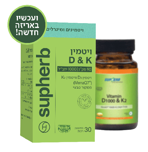 תמונת מוצר 4
