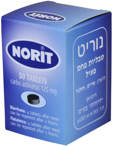 תמונת מוצר 1