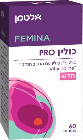 תמונת מוצר 1