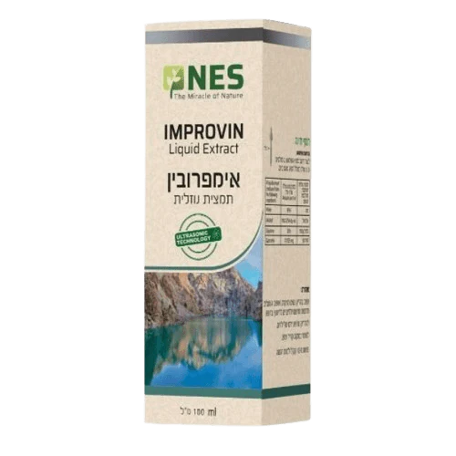 תמונת מוצר 1