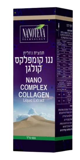 תמונת מוצר 1