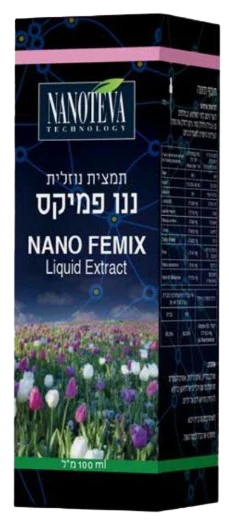 תמונת מוצר 1