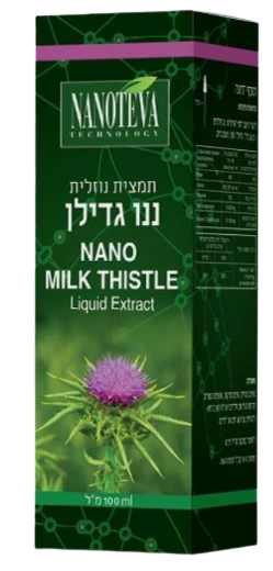 תמונת מוצר 1
