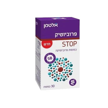 תמונת מוצר 1