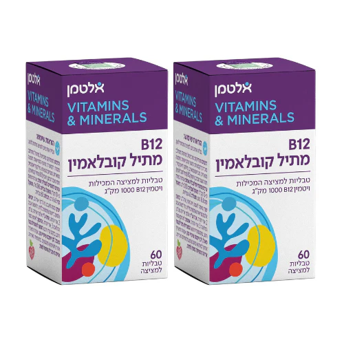 תמונת מוצר 1