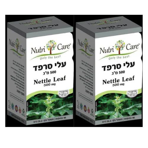 תמונת מוצר 1