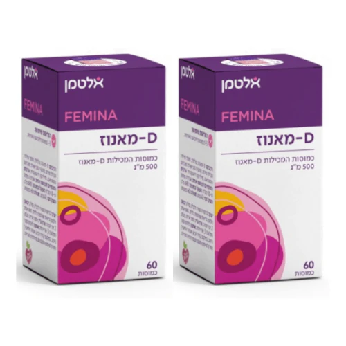תמונת מוצר 1
