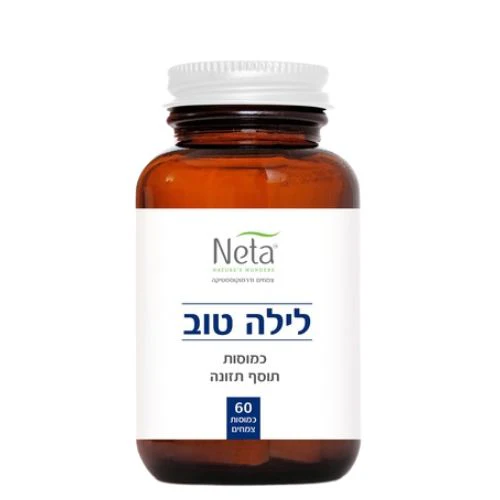 תמונת מוצר 1