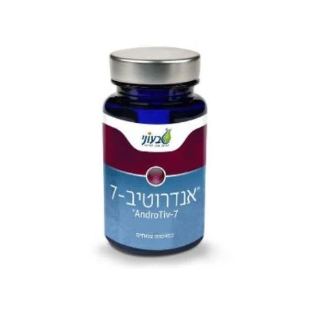 תמונת מוצר 1