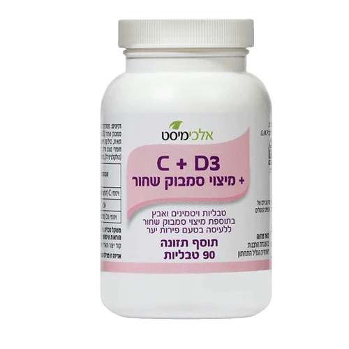תמונת מוצר 1