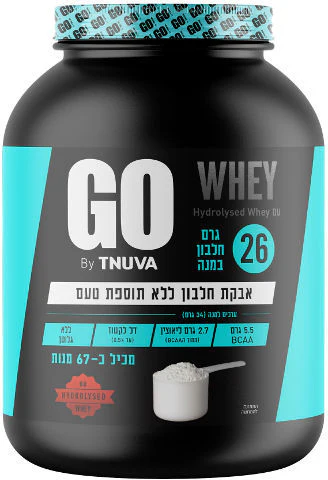 תמונת מוצר 1