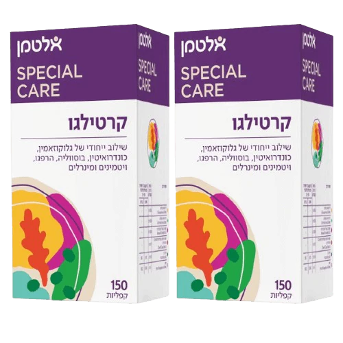 תמונת מוצר 1