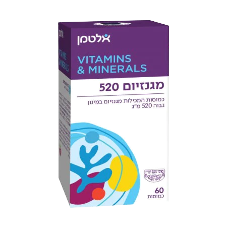 תמונת מוצר 1