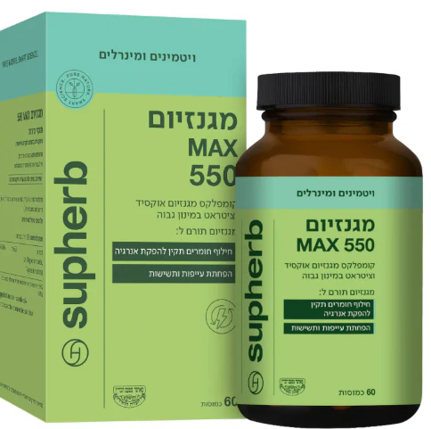 תמונת מוצר 1