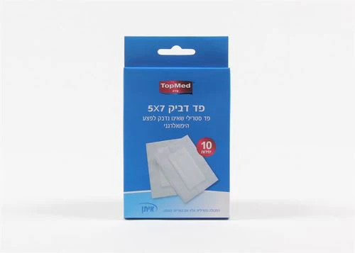 תמונת מוצר 1