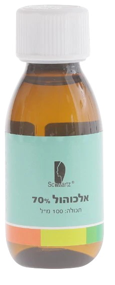 תמונת מוצר 1
