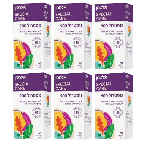 תמונת מוצר 1