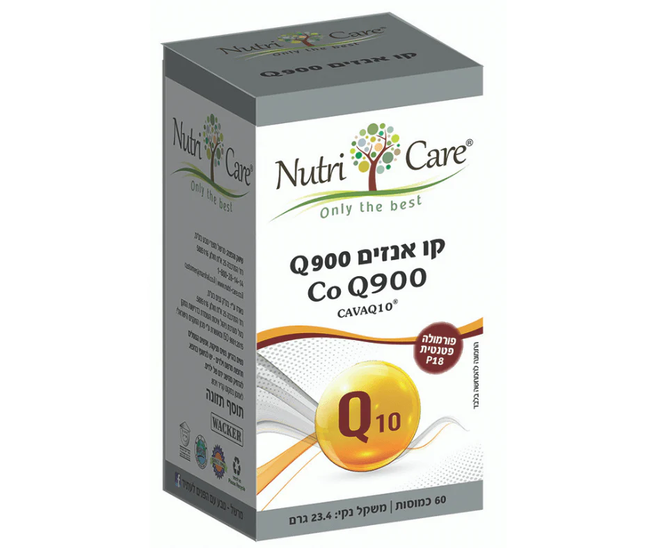 תמונת מוצר 1