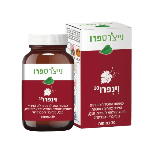 תמונת מוצר 1