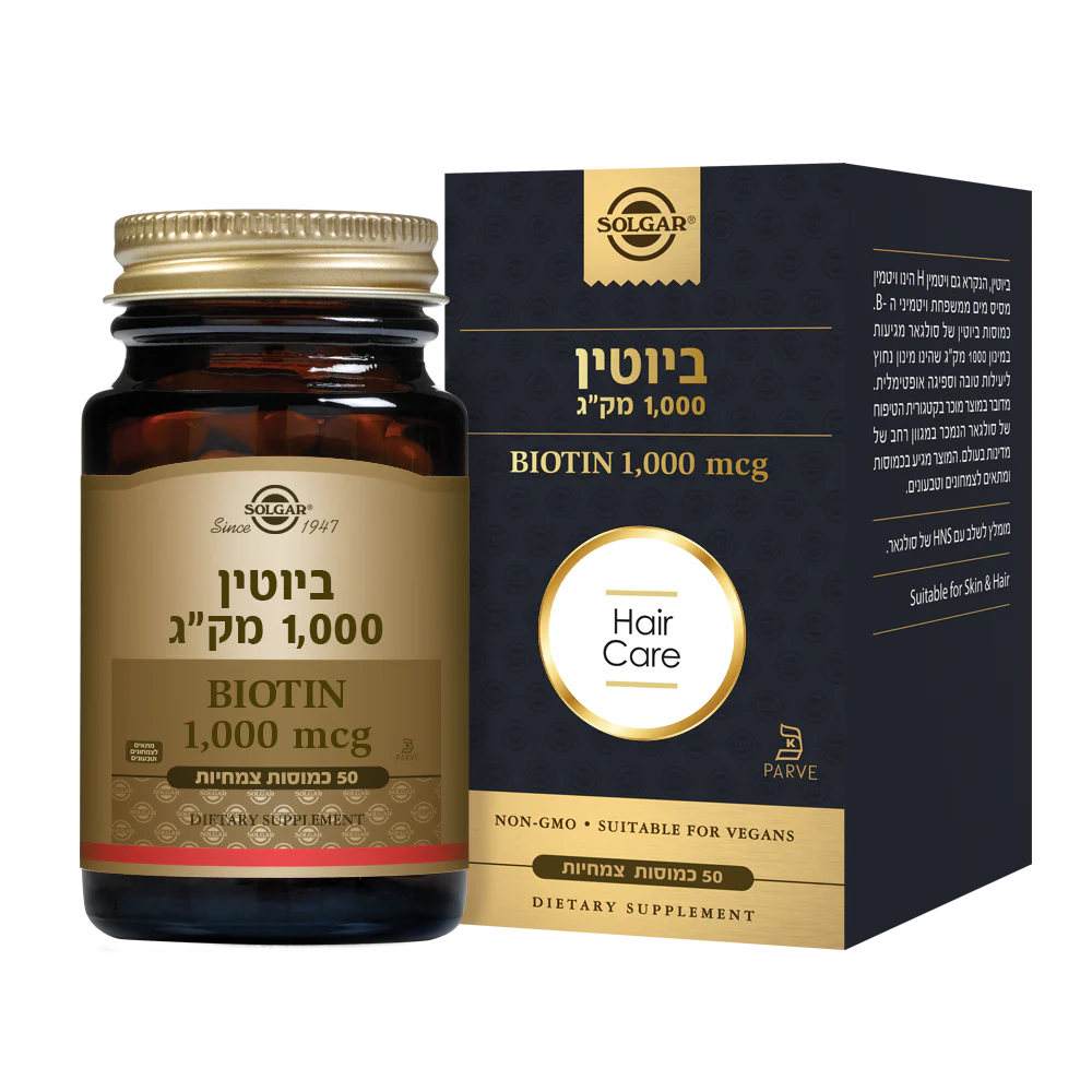 תמונת מוצר 1